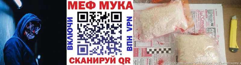 Где продают наркотики Невьянск Гашиш  Каннабис  МЕТАДОН  Мефедрон  Псилоцибиновые грибы 