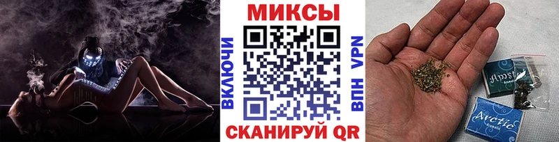 закладки  Невьянск  БУТИРАТ вода 