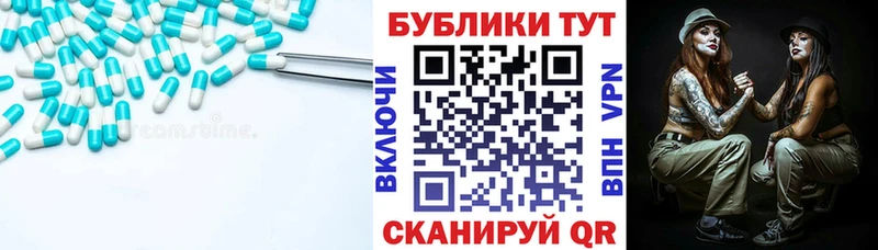 ЭКСТАЗИ 280мг  закладка  Невьянск 