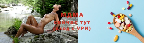 СК Приозерск