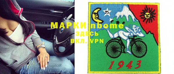 мдпв Белоозёрский