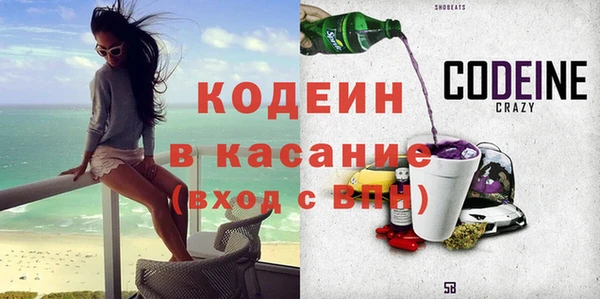 стафф Богданович