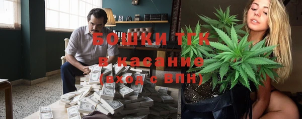 гидра Беломорск