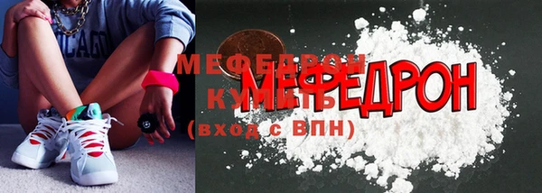 индика Белокуриха