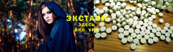 индика Белокуриха