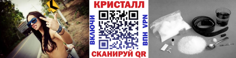 Первитин Methamphetamine  Невьянск 