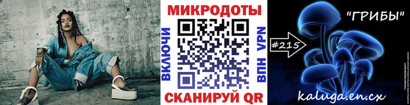 гидра рабочий сайт  Невьянск  Галлюциногенные грибы Cubensis 