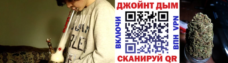 Бошки Шишки Bruce Banner  Невьянск 